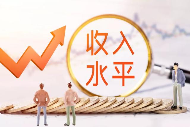 函授学历提升有哪十大好处？