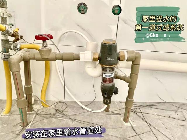 反渗透过滤机水废水