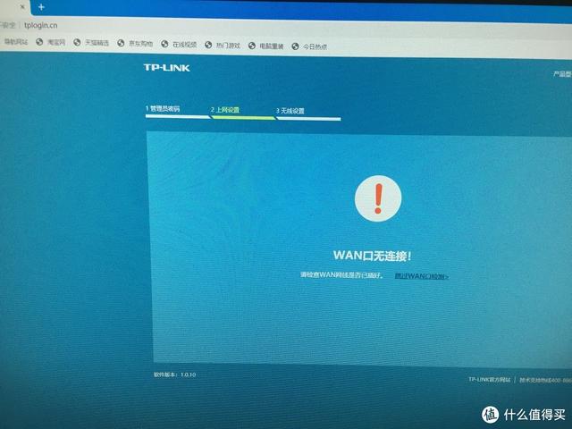 如何戒网瘾最好的方法(怎样戒网瘾)(图18)