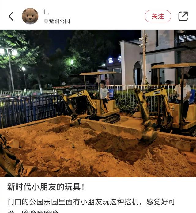 长沙国际工程机械展美女