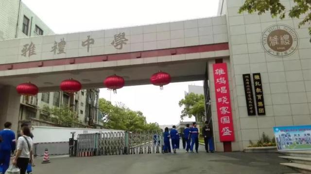 长沙学霸黄雨桐 放弃国内高考 7科满分考入剑桥大学 现状如何 全网搜