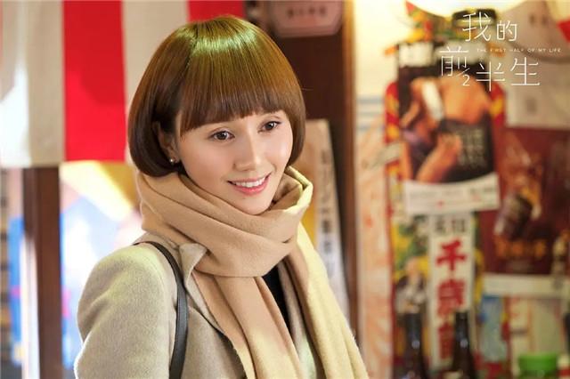 罗子君:《我的前半生》：贺涵爱上罗子君的真实原因，和美貌无关