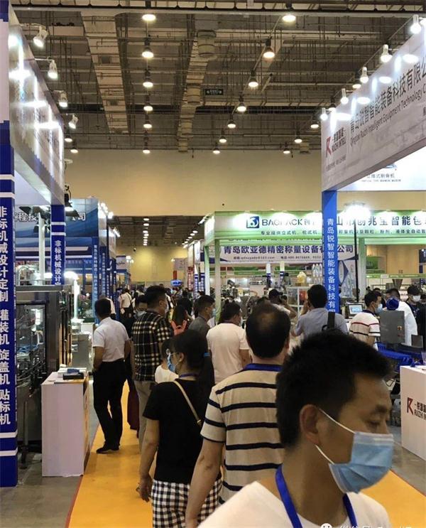 2021红岛机械展