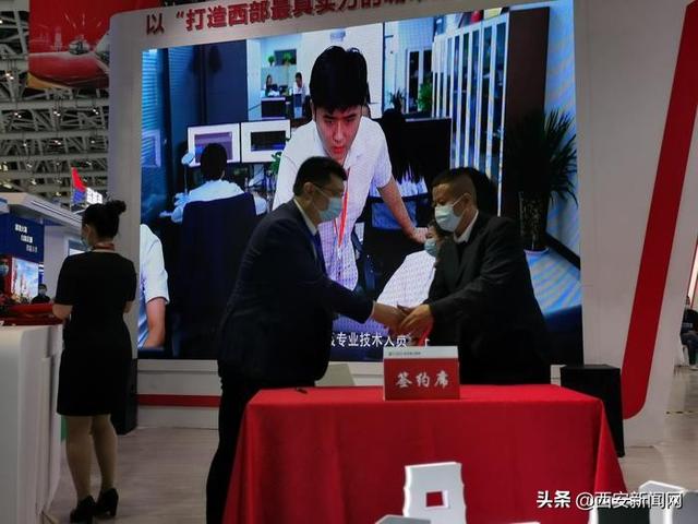 2018西安工程机械展
