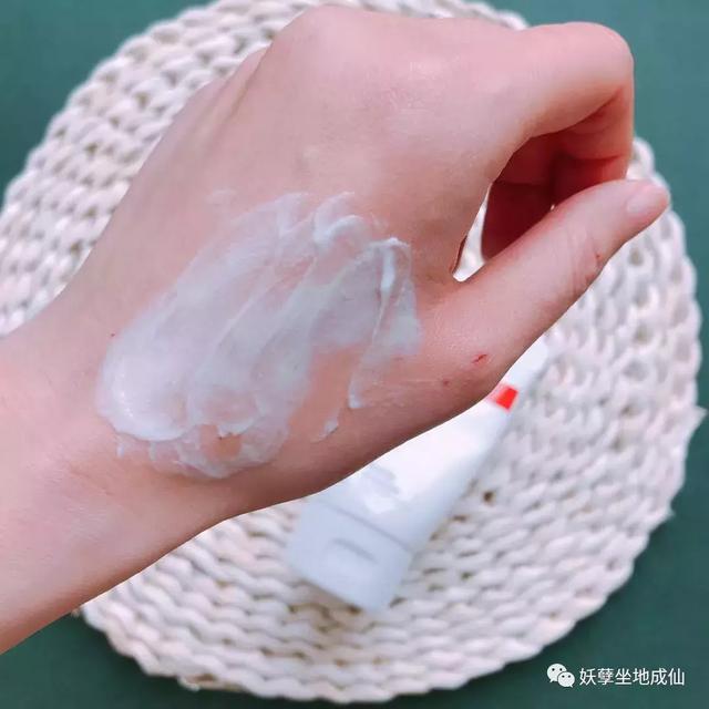 20块以下身体乳推荐