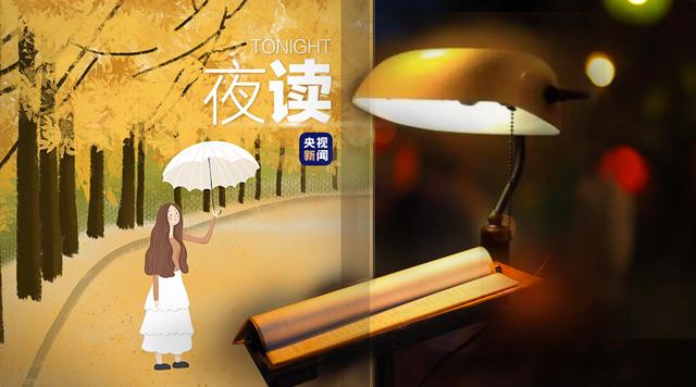 对方手机正忙什么意思