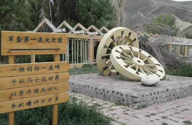 轮式洗砂机出了用管子