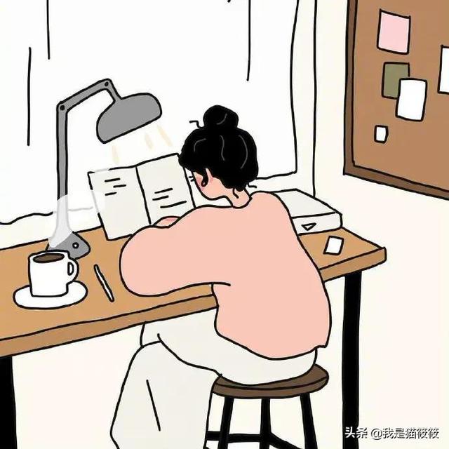 女生如何提升自己的格局