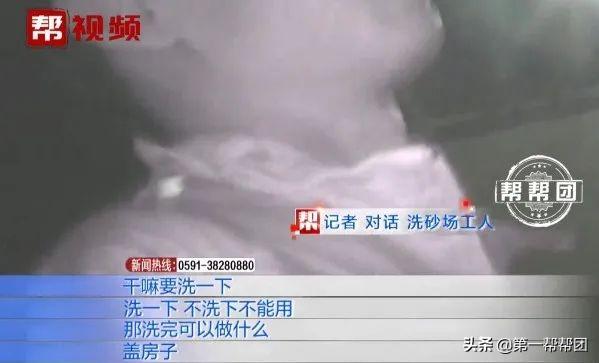 厦门洗砂污水过滤机