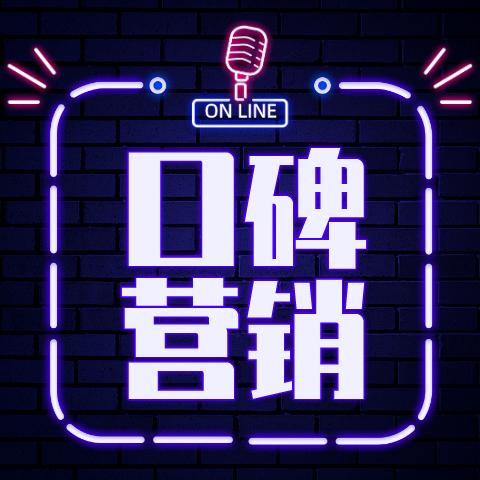 一些比较成功的营销策略案例中,有哪些打动人心的广告案例?