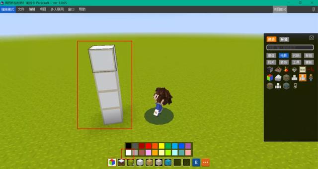 父母在家教孩子学编程（12）：熟悉软件界面和基础操作