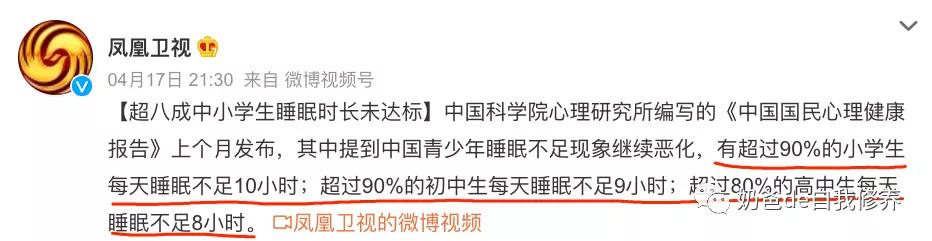 我养娃的核心秘诀只有七个字，从3岁贯彻到9岁！今天无偿送给大家
