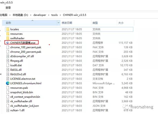 干掉 PowerDesigner！这款国人开源的数据库设计工具真香