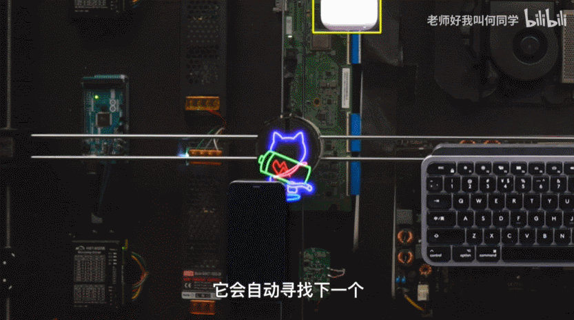 苹果放弃的产品，被何同学做出来了