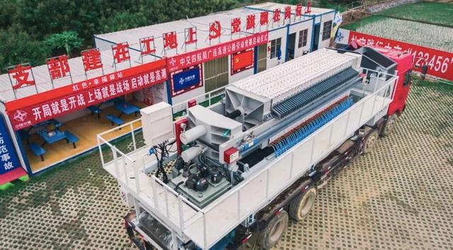广州打桩工地上压滤机