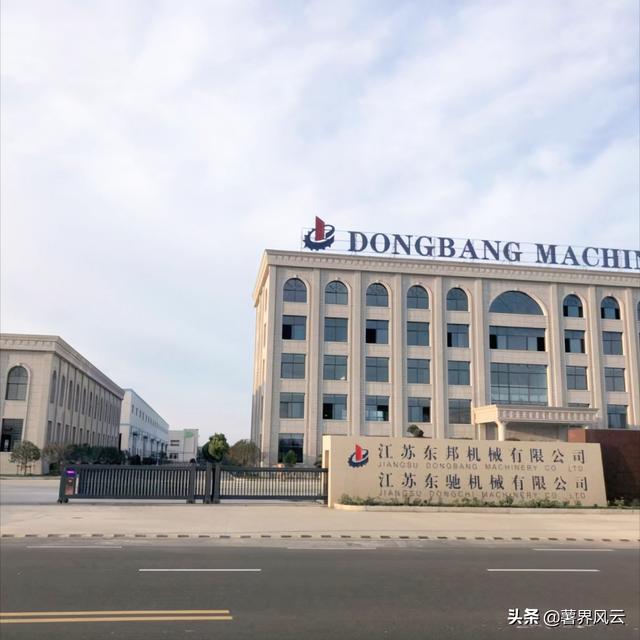 甘肃叶片振动排渣过滤机