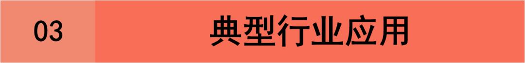 自主创新 | TRS海贝大数据管理系统V9 正式发布