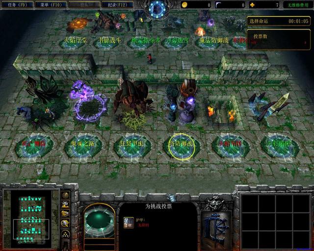 魔兽争霸：重置版，你期待么？