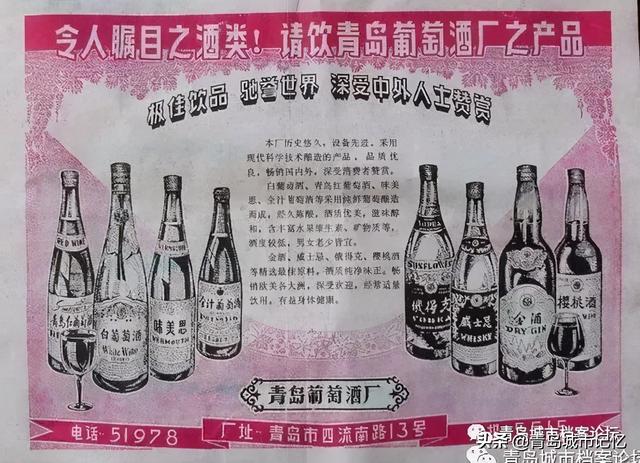 湖南省露酒专用过滤机