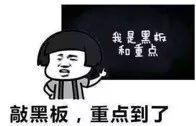 退怎么办