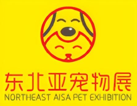 2018年机械展自动化