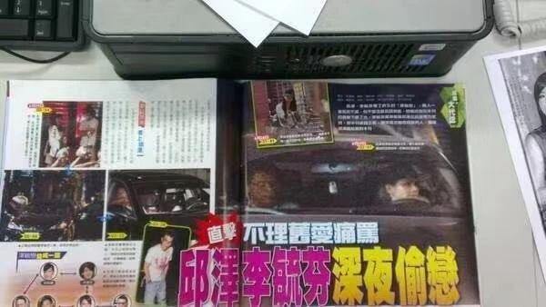 邱泽和唐嫣:单方面宣布跟唐嫣分手，邱泽被骂“渣男”冤不冤