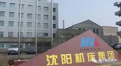 全球烟草机械展