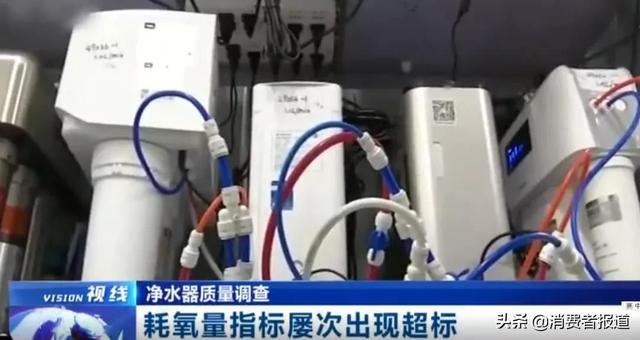 八杯水过滤机
