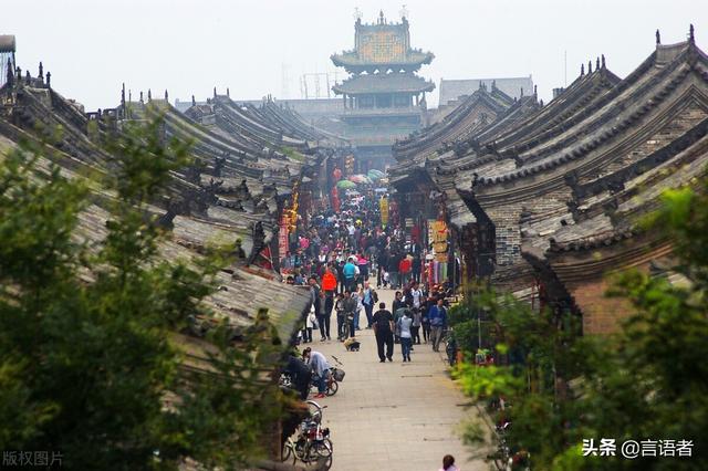 山西十大景区