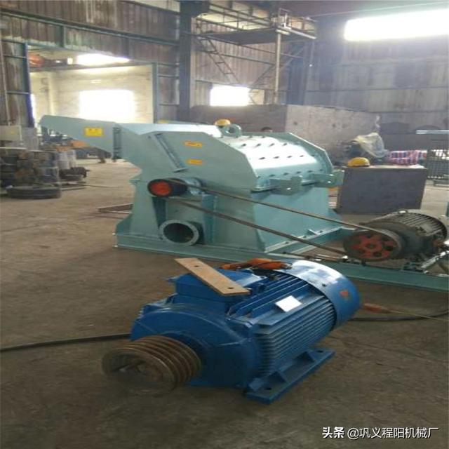 移功柴油机木材破碎机