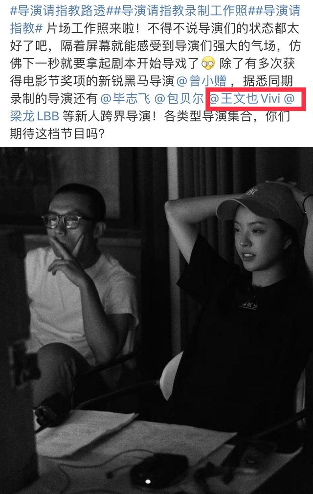 3年巨亏62亿后，华谊王氏两兄弟的富二代子女们都如何了？