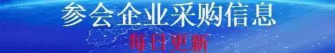 平湖压滤机二手