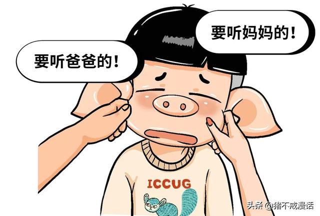 假日，是父母向孩子学习的好时机