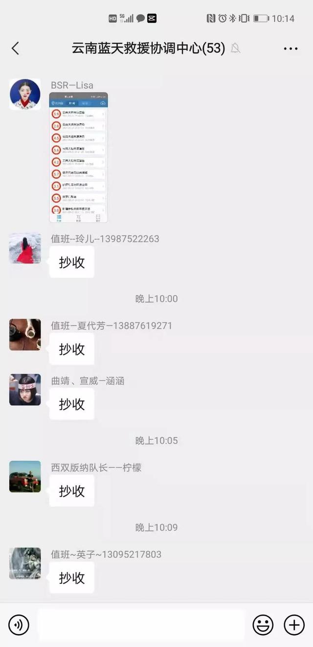 保山移动型破碎机价格