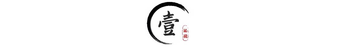阿q精神:没有经历过人生的沉浮，你就不懂鲁迅笔下“阿Q精神”的无奈之处
