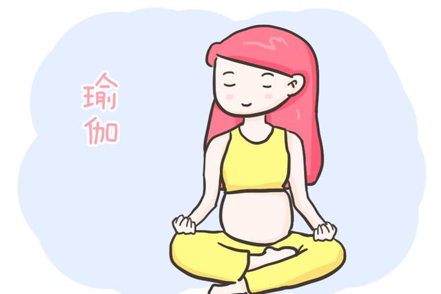 怀孕之后，孕妈还能继续健身吗？一篇文章告诉你，不用担惊受怕！