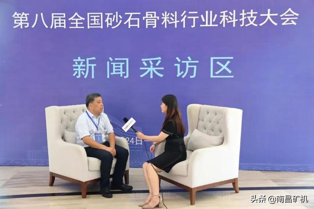 关于广东清远制砂机厂的信息