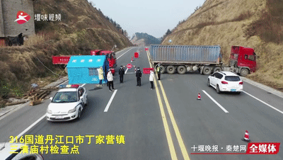 316国道起点和终点