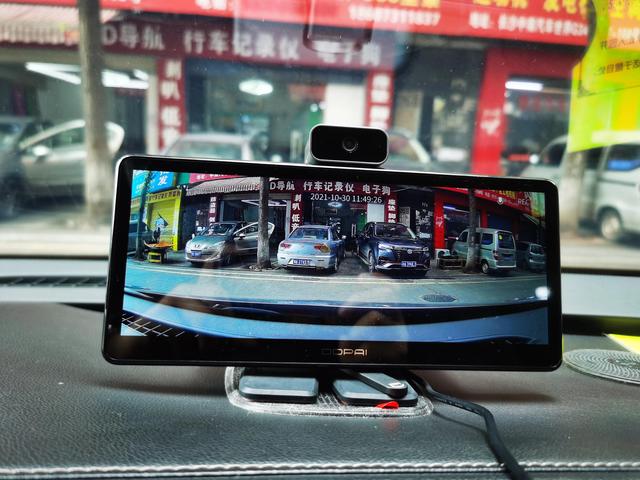 入手盯盯拍S50测评