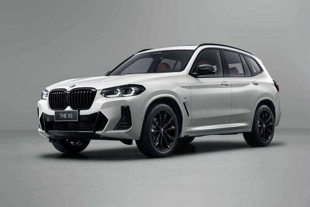 2021宝马机械展