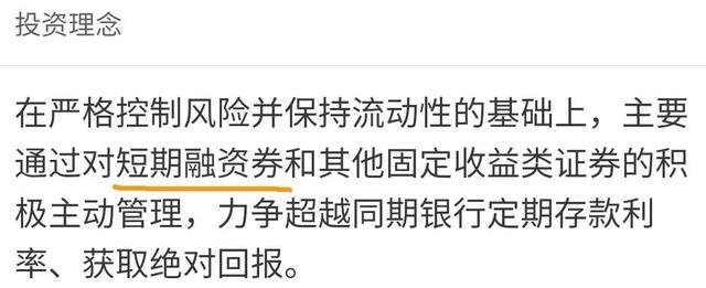 纯债基金的挑选方法「如何挑选债券基金」