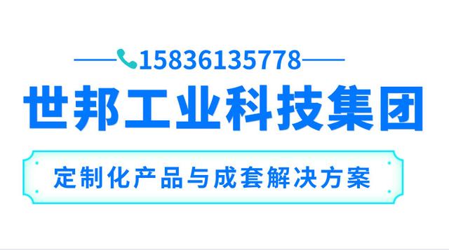 包含锤头水洗破碎制砂机厂家的词条