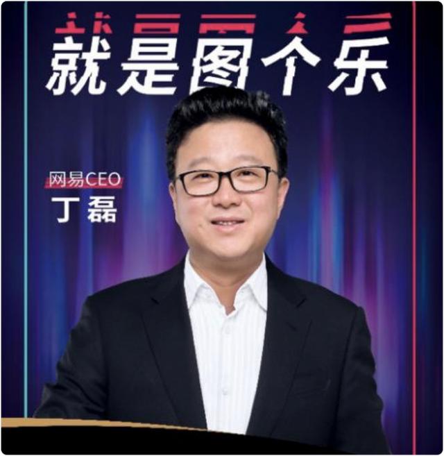 风暴眼丨俞敏洪为什么不能照搬李佳琦？