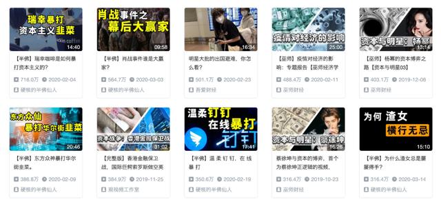 清扬的幸福空间txt（清扬的幸福空间txt下载）