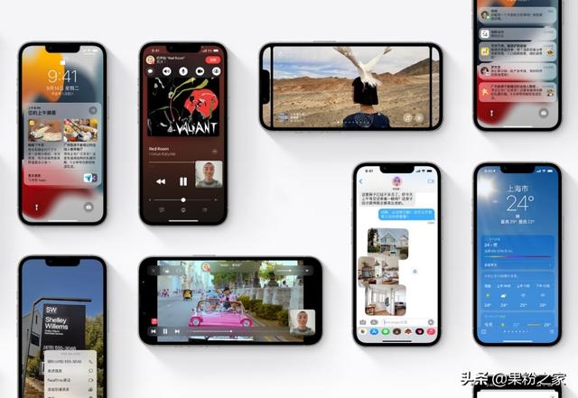 iPhone13支持最长81天无理由退货，提供Xr出借服务
