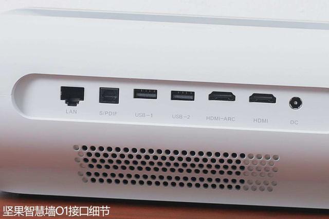 看谁能够深得人心！峰米R1 Nano和坚果智慧墙O1横评