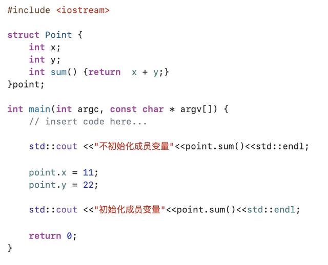 C++ 结构体用法详解