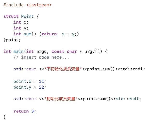 C++ 结构体用法详解