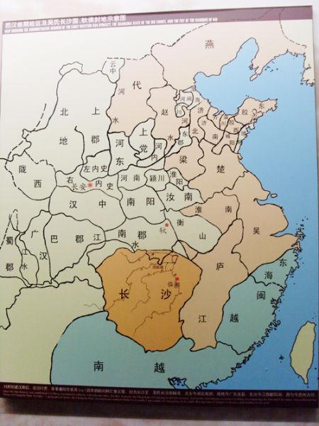 死亡博弈：东汉帝国的政治游戏-第4张图片-看历史网
