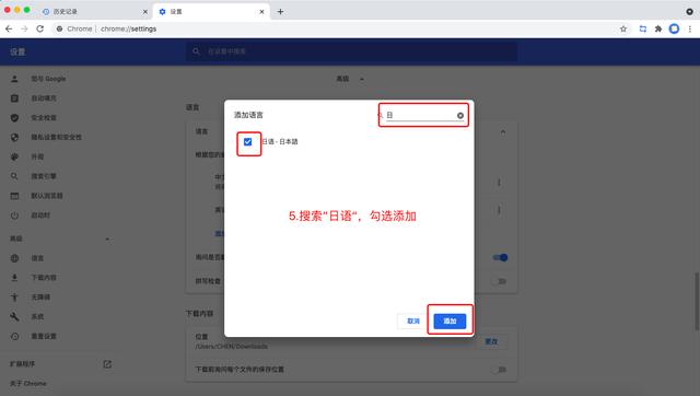 手机登录公众号发文章  手机登陆gmail